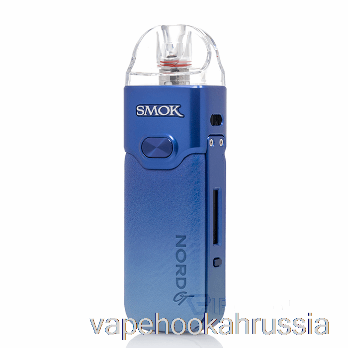 Vape Russia Smok Nord Gt 80w Pod System синяя кожа с градиентом
